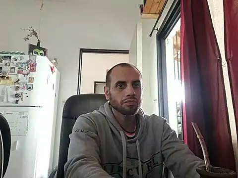 Snapshot of oroenbarra chatting on April 2026 05:21:01 PM oroenbarra online show from April 2026 05:21:01 PM
