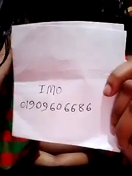 Snapshot of pakhibhabi chatting on March 2026 03:40:01 PM pakhibhabi online show from March 2026 03:40:01 PM