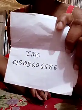 Snapshot of pakhibhabi chatting on March 2026 05:44:01 AM pakhibhabi online show from March 2026 05:44:01 AM