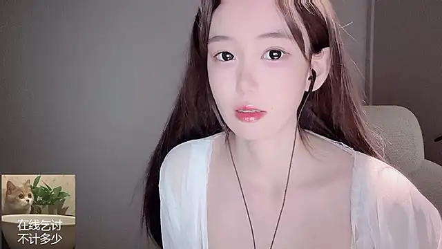 Ruuunn online show from May 2026 02:54:01 PM