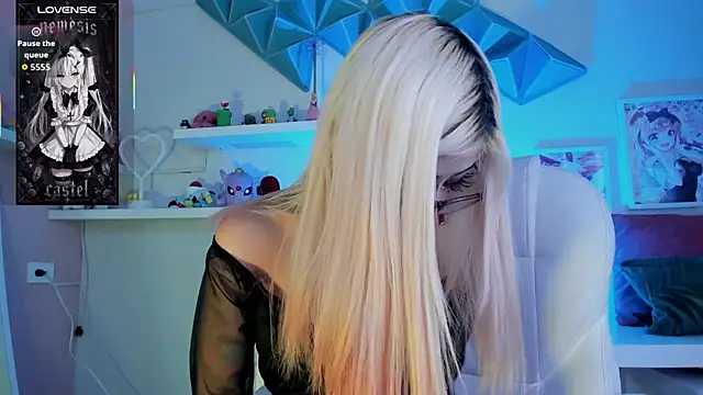 Snapshot of nemesis_castel_ chatting on June 2026 01:49:01 PM nemesis castel online show from June 2026 01:49:01 PM