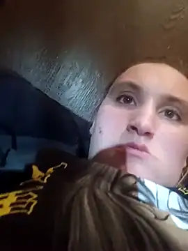 luckilyfound3 online show from March 2026 08:08:01 AM