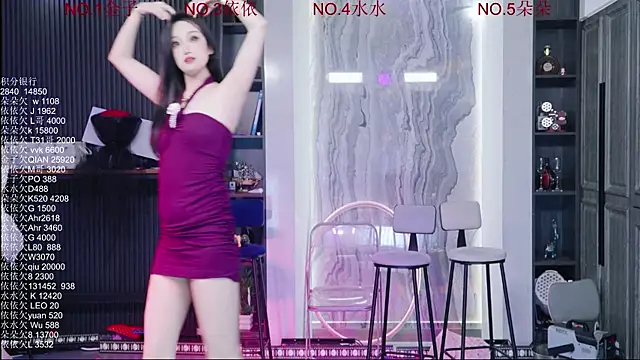 Snapshot of 98K_001 chatting on May 2026 04:18:01 AM 98K 001 online show from May 2026 04:18:01 AM