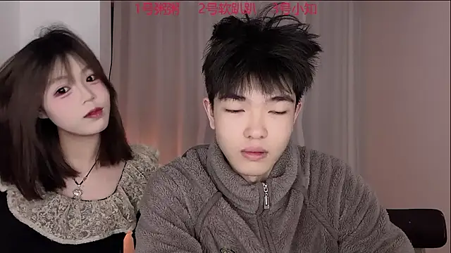 SM 0007 online show from March 2026 03:18:02 PM