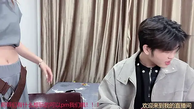 SM 0007 online show from May 2026 07:09:01 PM