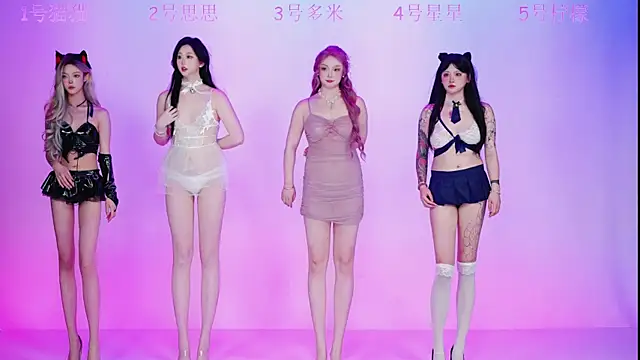 Snapshot of XG-002 chatting on March 2026 08:30:02 AM XG-002 online show from March 2026 08:30:02 AM