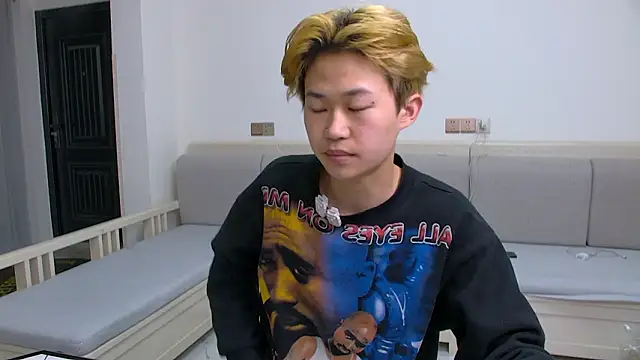 Chili-001 online show from March 2026 04:52:02 AM