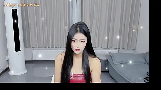 Momolith 616 online show from April 2026 02:03:02 PM