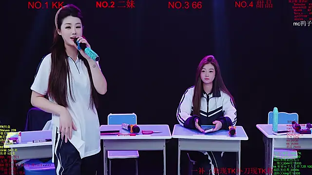 Comebaby-07 online show from March 2026 02:15:01 AM