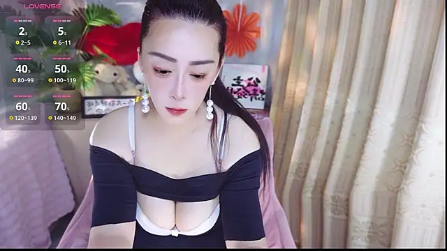 Snapshot of Qingxin309 chatting on June 2026 06:13:01 PM Qingxin309 online show from June 2026 06:13:01 PM