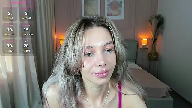 LuluAlis online show from March 2026 02:01:01 PM