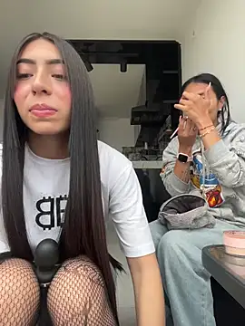 sylphiee  online show from March 2026 12:28:01 PM