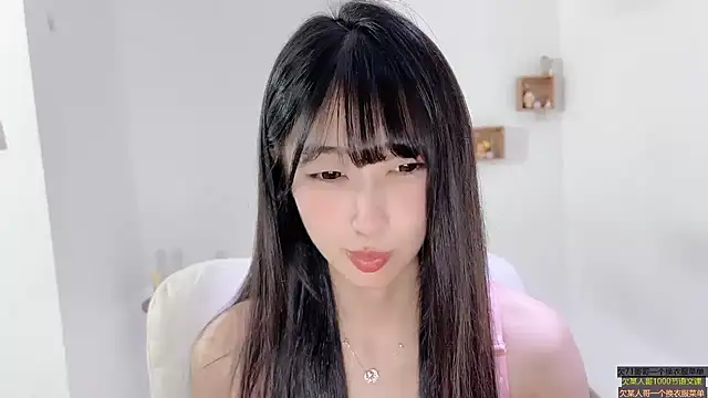 xiaooyee online show from August 2026 02:52:01 PM