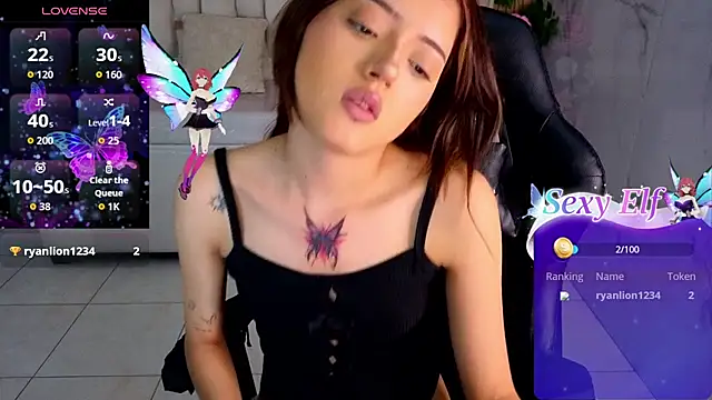 veronicaa s online show from July 2026 08:00:01 PM