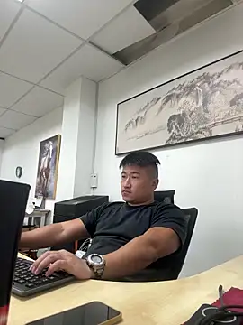 Snapshot of Cunzhangshibage02 chatting on March 2026 01:06:02 AM Cunzhangshibage02 online show from March 2026 01:06:02 AM