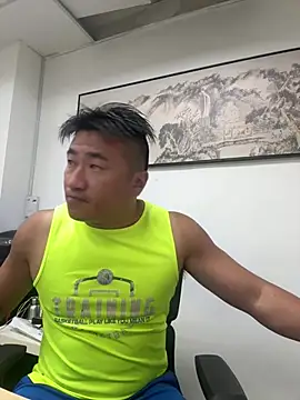 Snapshot of Cunzhangshibage02 chatting on March 2026 03:45:01 PM Cunzhangshibage02 online show from March 2026 03:45:01 PM