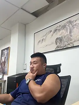 Snapshot of Cunzhangshibage02 chatting on April 2026 01:25:01 AM Cunzhangshibage02 online show from April 2026 01:25:01 AM