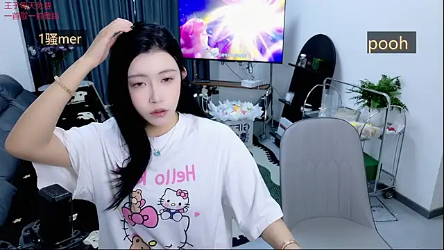 Summerbaby-001 online show from April 2026 10:54:01 AM