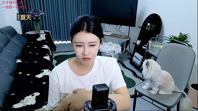 Summerbaby-001 online show from April 2026 12:35:02 AM