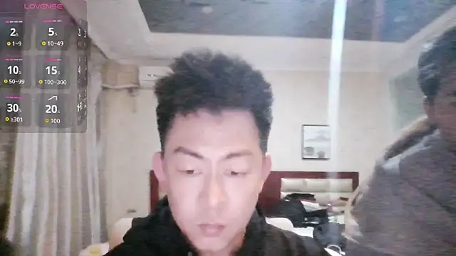 Snapshot of xiaosunsun01 chatting on March 2026 02:20:01 PM xiaosunsun01 online show from March 2026 02:20:01 PM