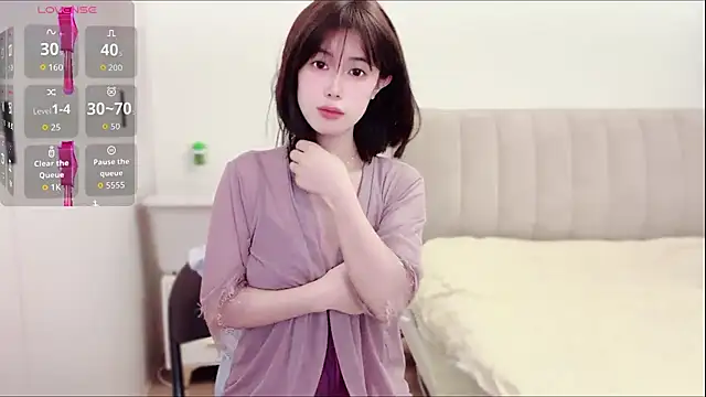 Snapshot of yunbaobei_6688 chatting on June 2026 11:21:02 AM yunbaobei 6688 online show from June 2026 11:21:02 AM