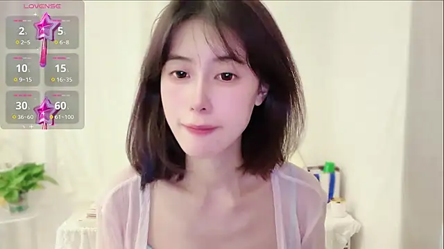 Snapshot of yunbaobei_6688 chatting on July 2026 11:39:02 AM yunbaobei 6688 online show from July 2026 11:39:02 AM