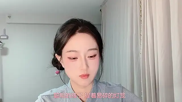 1X-yiyi online show from April 2026 12:21:01 PM