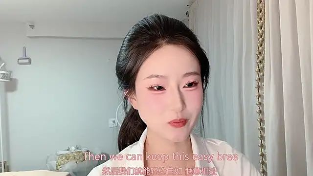 Snapshot of 1X-yiyi chatting on May 2026 12:25:02 PM 1X-yiyi online show from May 2026 12:25:02 PM