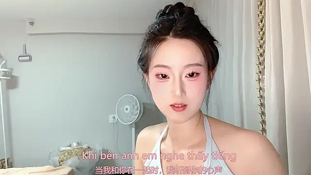 Snapshot of 1X-yiyi chatting on May 2026 12:13:02 PM 1X-yiyi online show from May 2026 12:13:02 PM