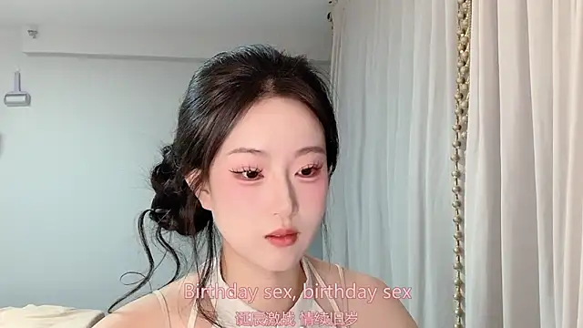 Snapshot of 1X-yiyi chatting on June 2026 12:29:01 PM 1X-yiyi online show from June 2026 12:29:01 PM