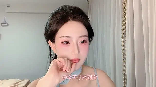 Snapshot of 1X-yiyi chatting on June 2026 12:51:01 PM 1X-yiyi online show from June 2026 12:51:01 PM