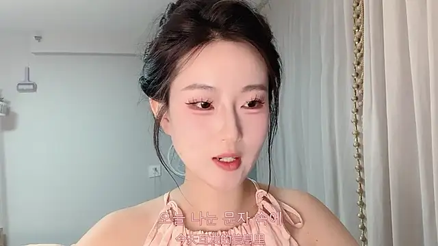 Snapshot of 1X-yiyi chatting on June 2026 02:10:01 PM 1X-yiyi online show from June 2026 02:10:01 PM