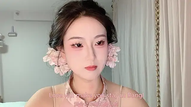 Snapshot of 1X-yiyi chatting on June 2026 02:26:02 PM 1X-yiyi online show from June 2026 02:26:02 PM