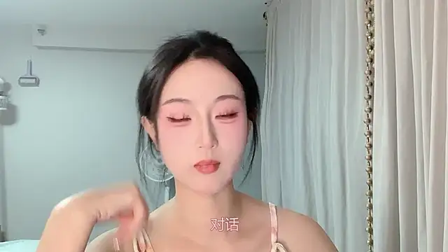 Snapshot of 1X-yiyi chatting on June 2026 02:08:01 PM 1X-yiyi online show from June 2026 02:08:01 PM