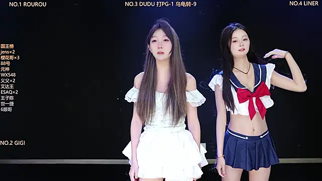 88 Emerald online show from March 2026 02:15:02 AM