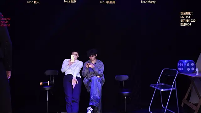 LookingBoy-001 online show from March 2026 03:22:02 AM