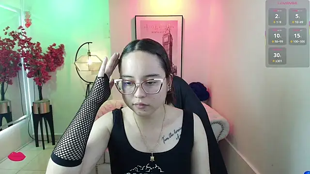 Snapshot of Shady_bug chatting on May 2026 08:14:01 PM Shady bug online show from May 2026 08:14:01 PM