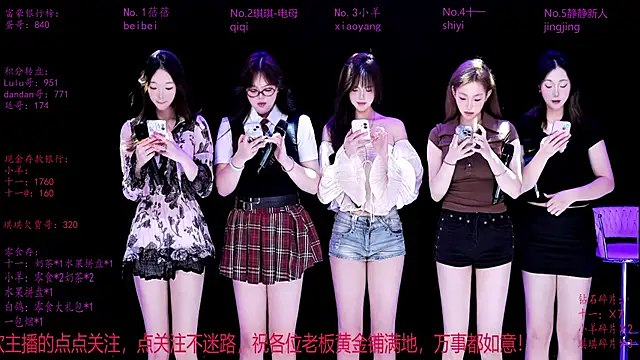Snapshot of HHH-000 chatting on March 2026 04:18:01 PM HHH-000 online show from March 2026 04:18:01 PM