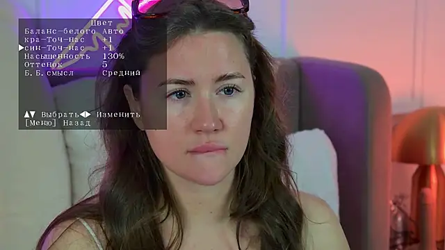 Snapshot of MeganStrane chatting on June 2026 06:33:01 AM MeganStrane online show from June 2026 06:33:01 AM