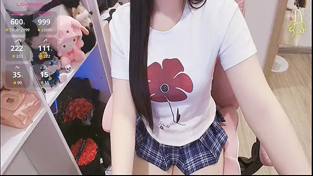 Nana Chu online show from May 2026 12:32:02 PM