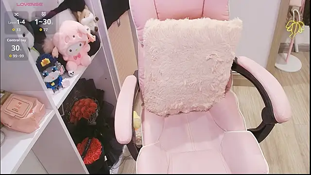 Nana Chu online show from May 2026 11:24:01 PM