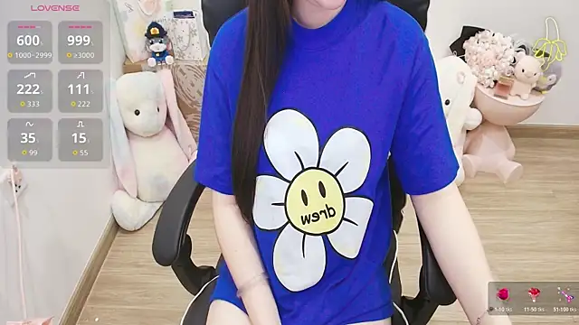 Snapshot of Nana_Chu chatting on July 2026 03:04:01 AM Nana Chu online show from July 2026 03:04:01 AM