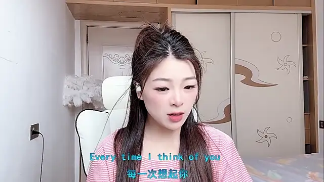 forzen520 online show from April 2026 02:51:02 AM