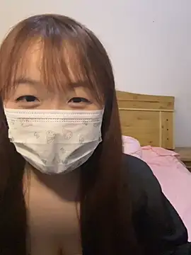 Xiaowei08 online show from March 2026 07:30:02 AM