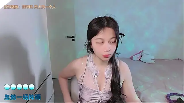 QQ-7890 online show from May 2026 05:45:01 AM