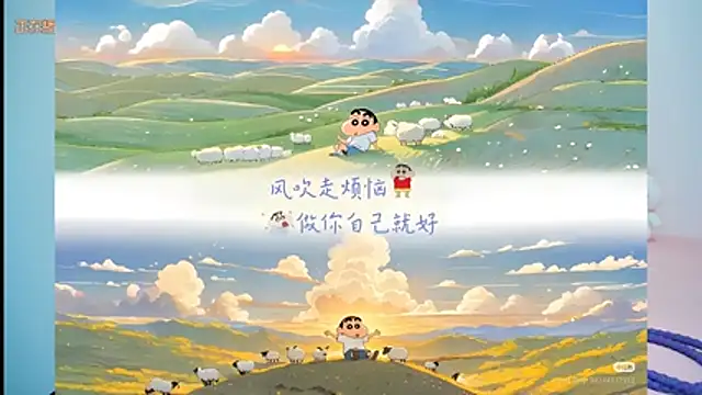 Snapshot of QQ-7890 chatting on June 2026 06:36:01 PM QQ-7890 online show from June 2026 06:36:01 PM