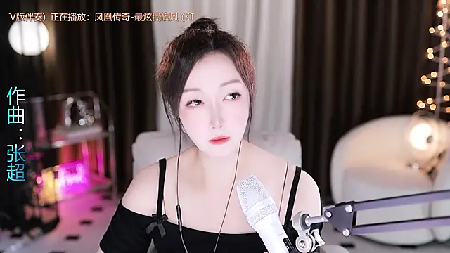 Angelya-888 online show from June 2026 09:06:01 PM