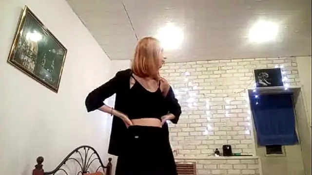 SirenFrost online show from May 2026 04:23:01 PM
