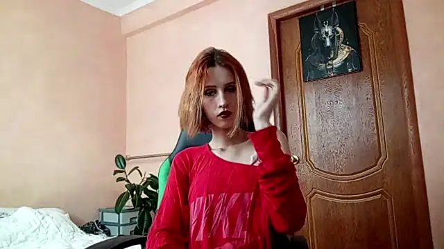 SirenFrost online show from June 2026 01:34:01 PM