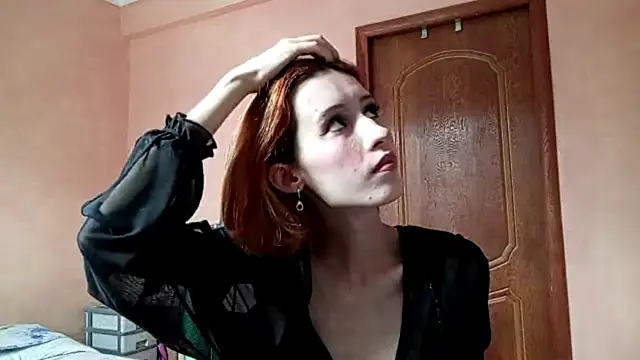 SirenFrost online show from June 2026 02:41:02 PM